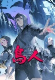 BirdMan - Manga