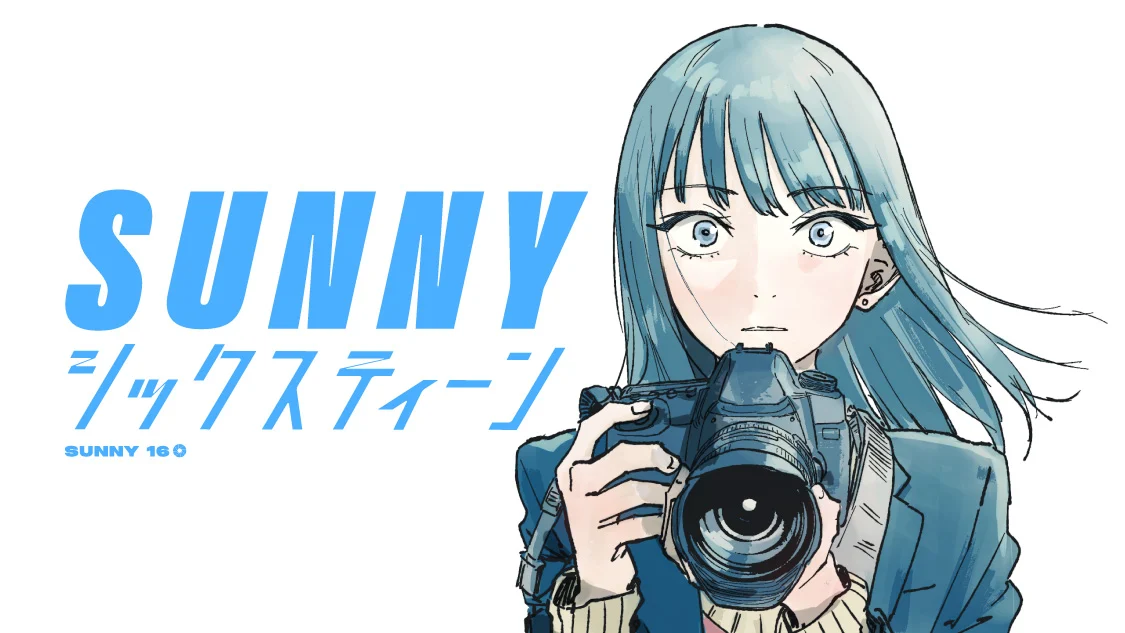SUNNY Sixteen