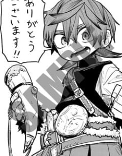 Tomoshibi no Oteru